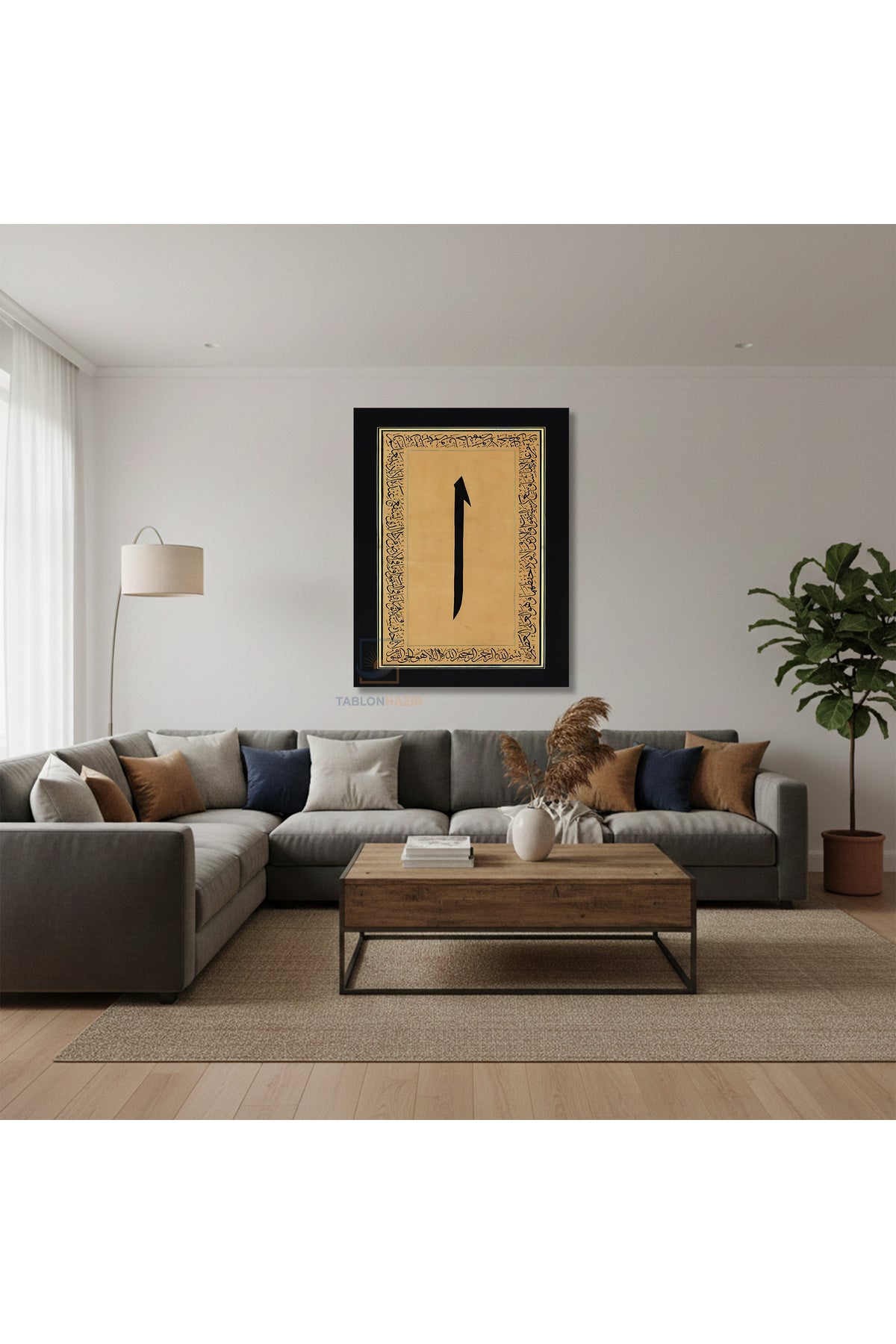 Dikey Kanvas Tablo Salon Duvar Tablosu Elif Ayetel Kursi Yeni Ev Hediyesi Ofis Tablosu