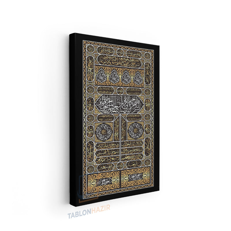 Dikey Kanvas Tablo Salon Duvar Tablosu Knsv Kabe Kapısı2 Yeni Ev Hediyesi Ofis Tablosu