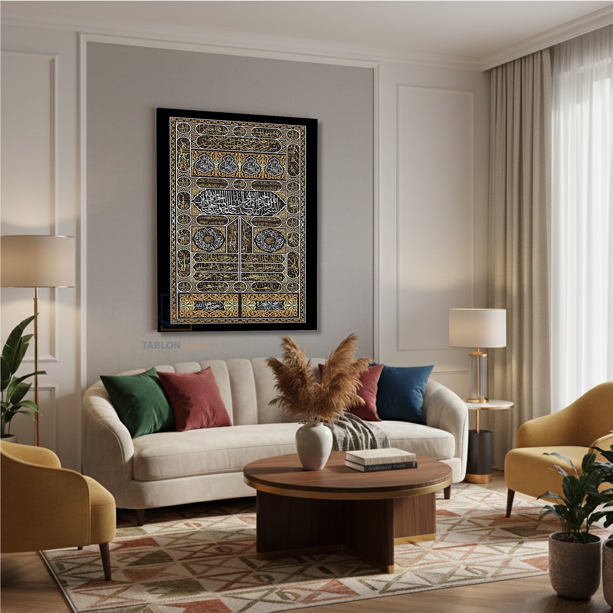 Dikey Kanvas Tablo Salon Duvar Tablosu Knsv Kabe Kapısı2 Yeni Ev Hediyesi Ofis Tablosu