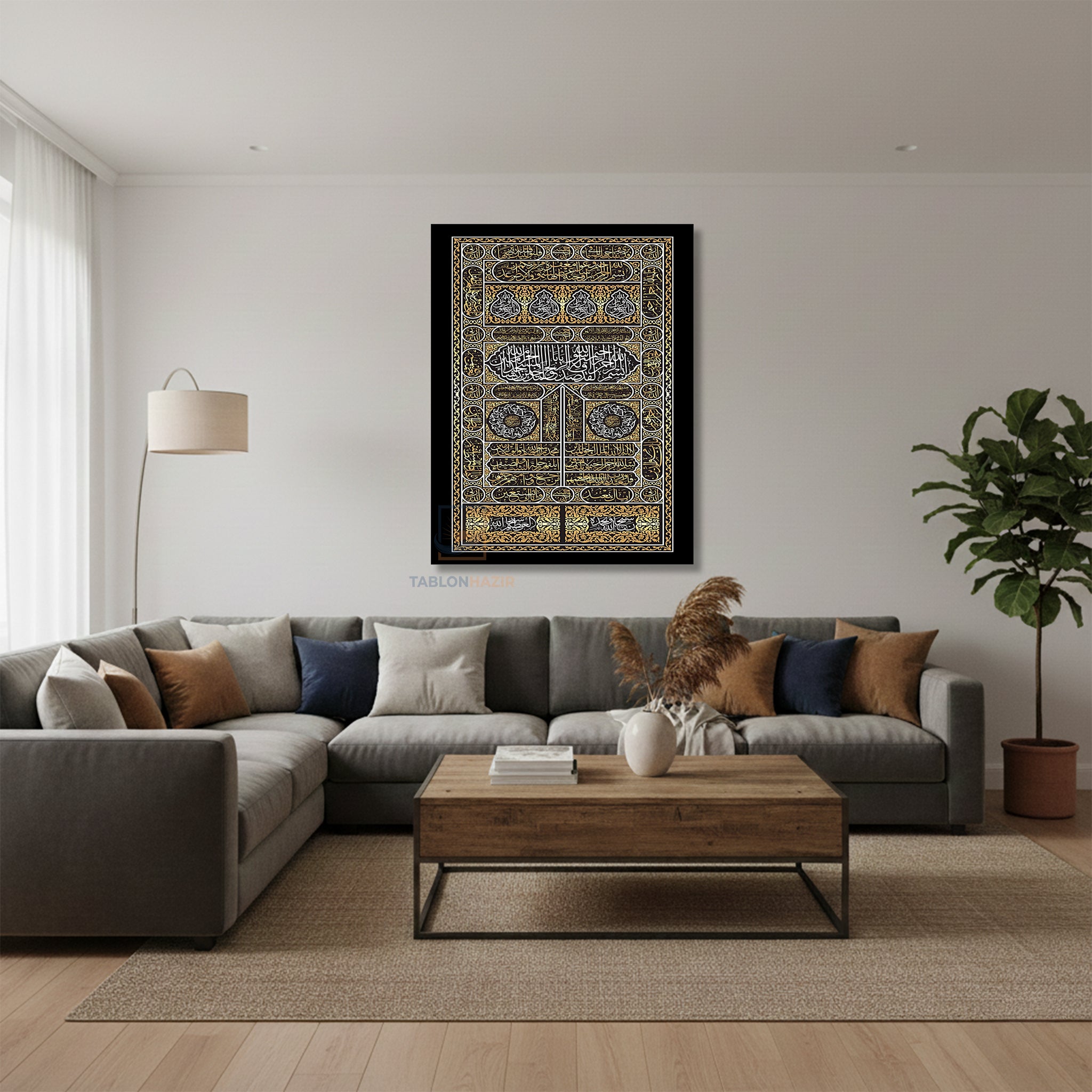 Dikey Kanvas Tablo Salon Duvar Tablosu Knsv Kabe Kapısı2 Yeni Ev Hediyesi Ofis Tablosu