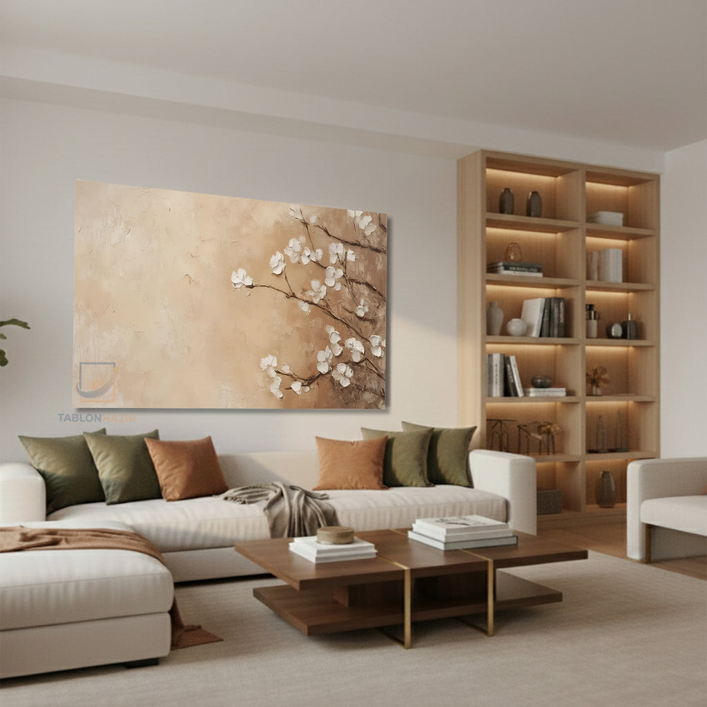 Yatay Kanvas Duvar Tablosu Soyutciceksanati2 Salon Tablosu Ofis Tablosu Yeni Ev Hediyesi Dekorasyon